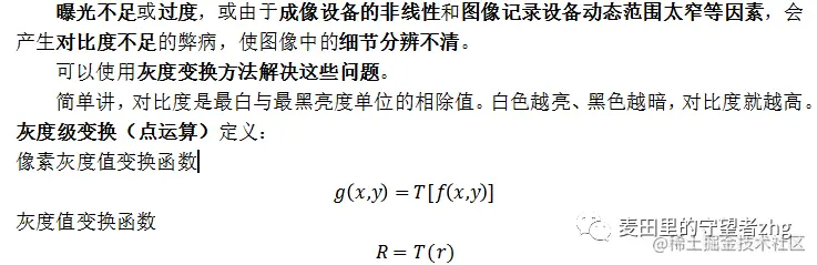 enter description here