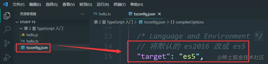 image-20220121152353404