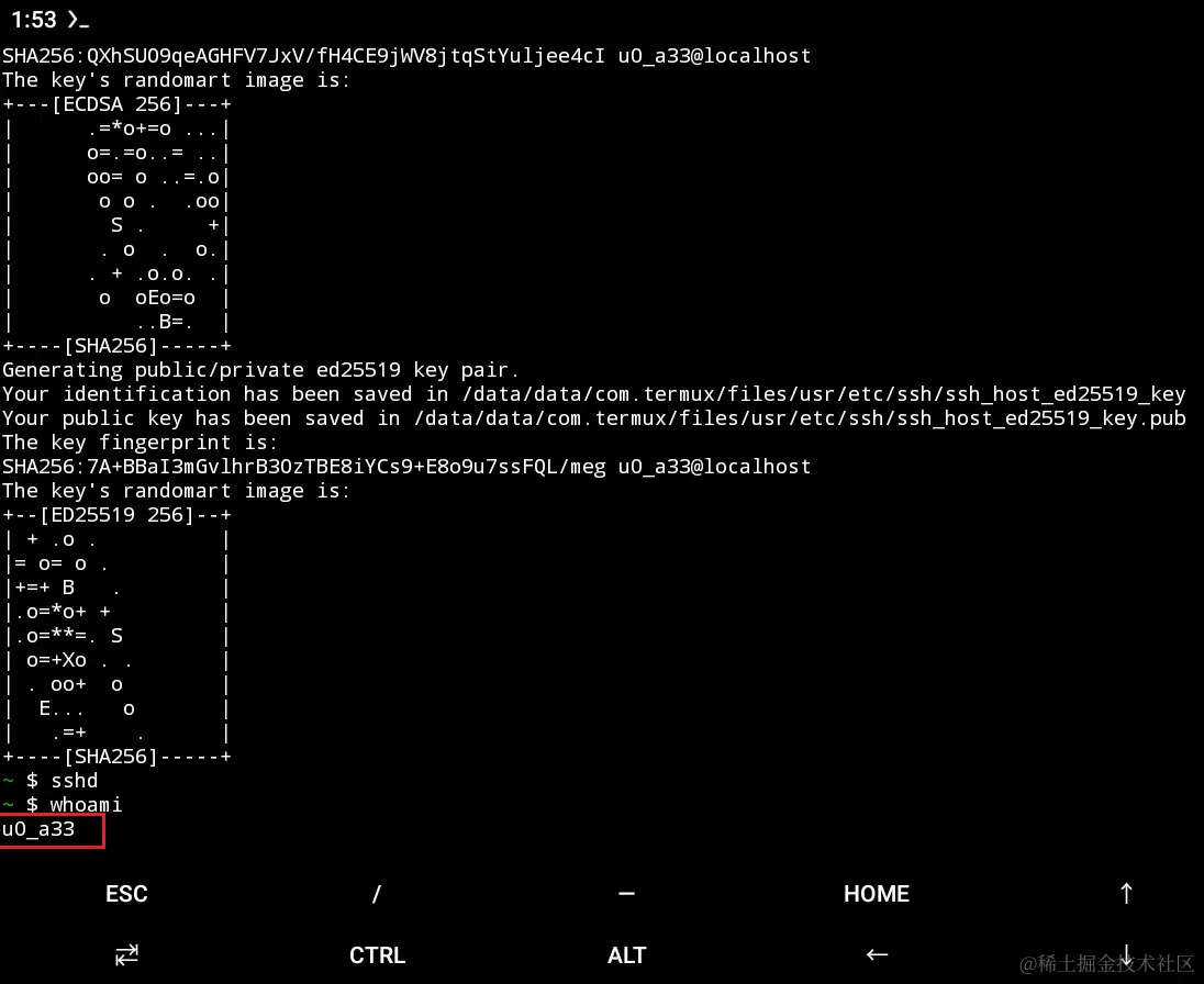 image-20230509135411343