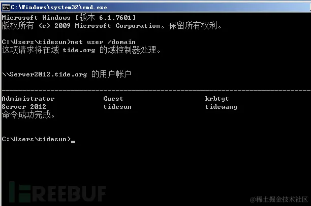 image-20211124210913280