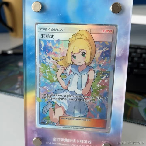 我的暑假20th于2022-11-19 09:28发布的图片