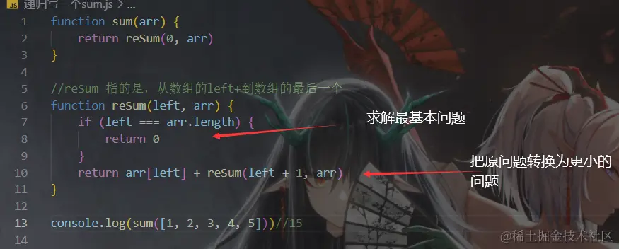 image-20221001154445815