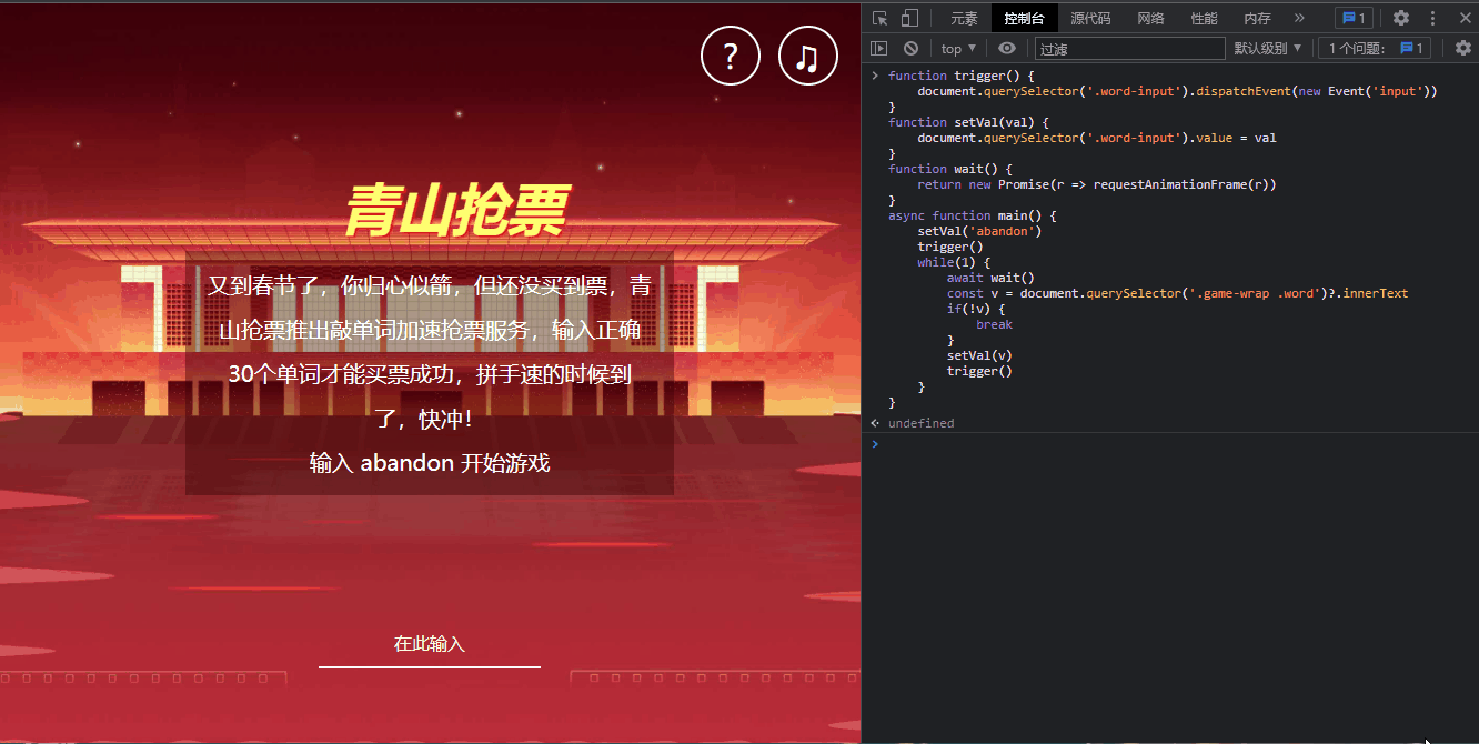 LoveofRedMoon于2022-01-20 15:00发布的图片