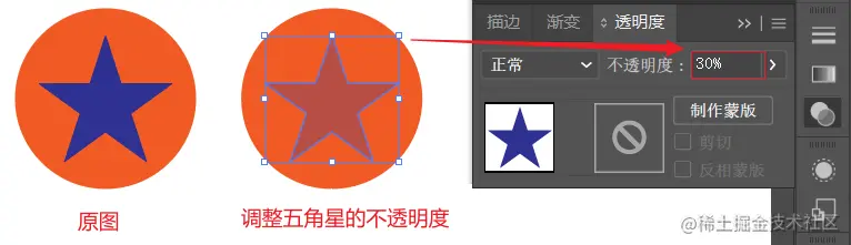 image-20230726091331460