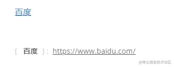 image-20201120222227738