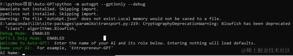 image-20230416214723469