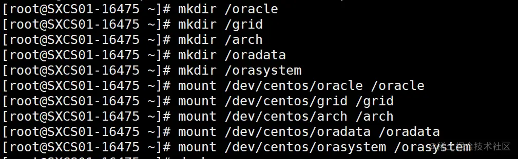 image-20220919160024431