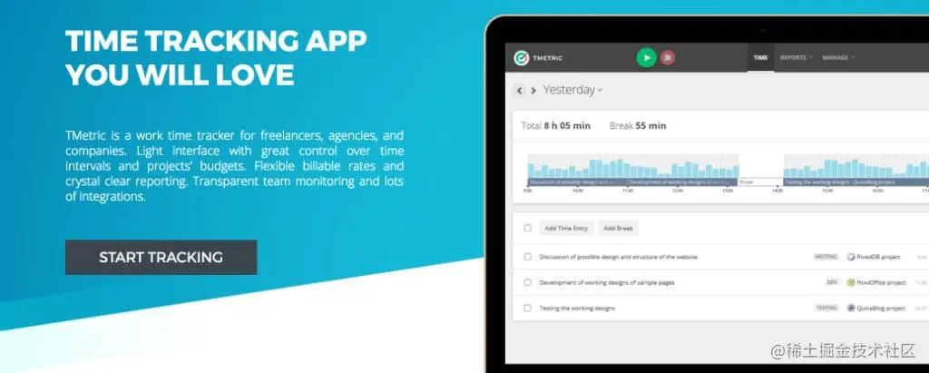 TMetric site screen shot