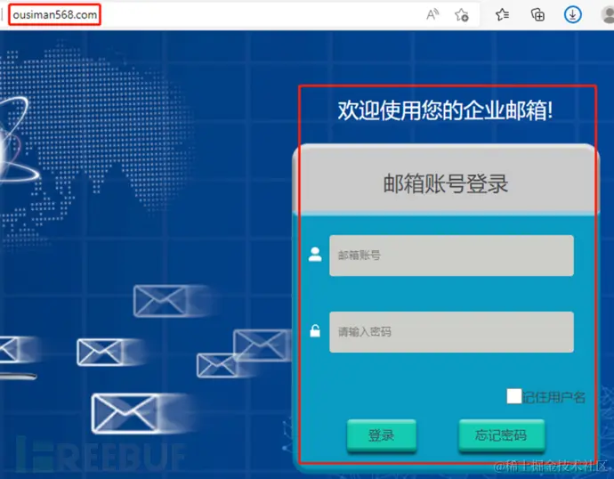 1654072809_629725e9b0429e62eaf29.png!small