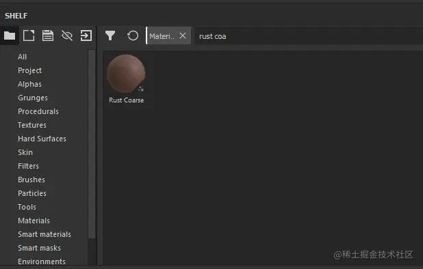 纹理制作详细教程2 - 瑞云渲染