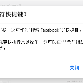 张鑫旭于2022-05-10 19:52发布的图片