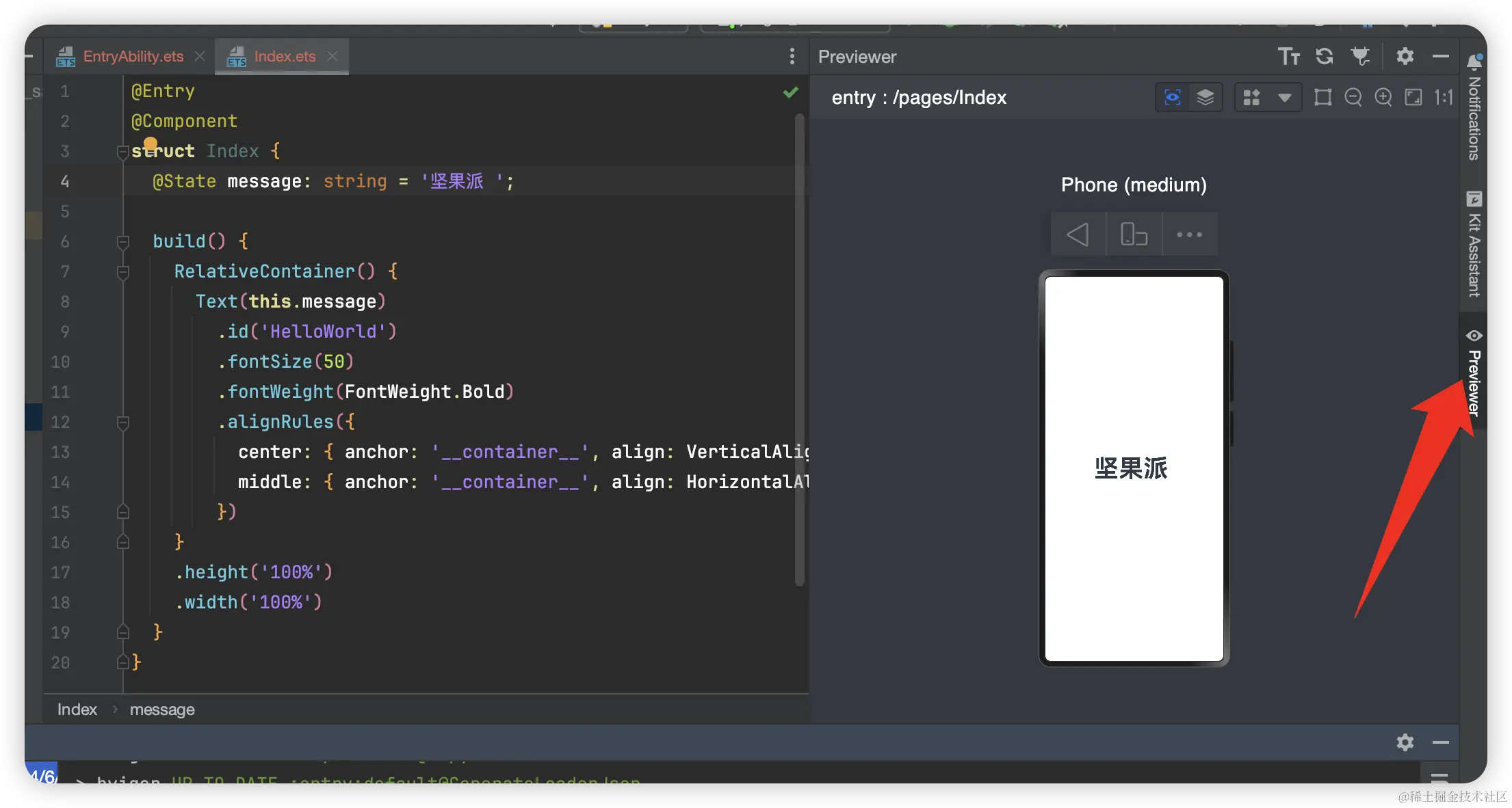 image-20240608144835532