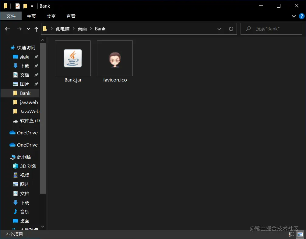 image-20211118100024715