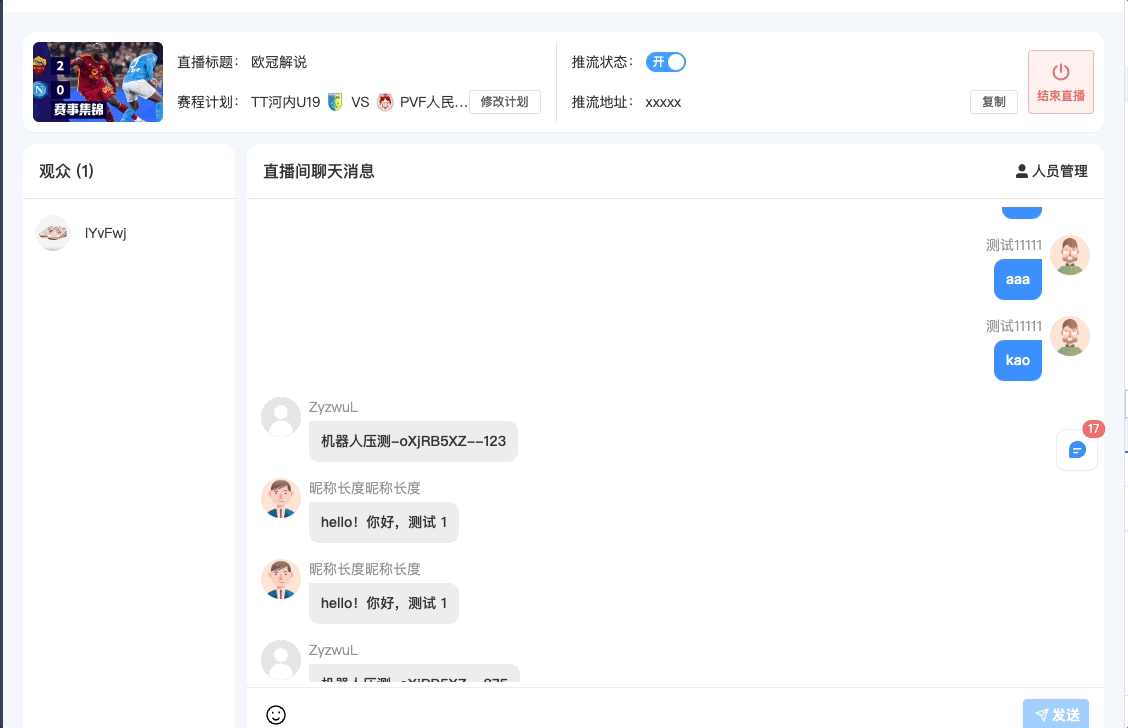 Jan-25-2024 18-12-39.gif