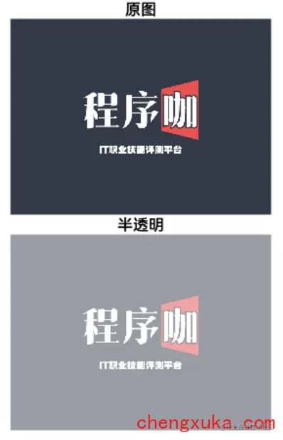 WX20210608-140359@2x