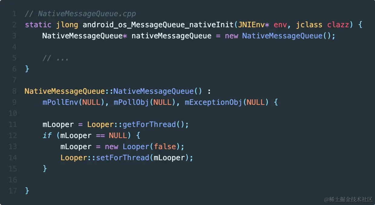 NativeMessageQueue.png