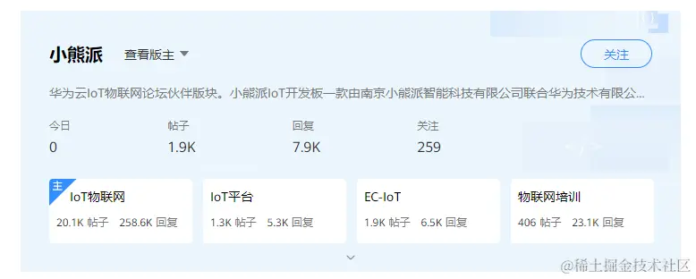 屏幕截图 2024-04-15 111951.png