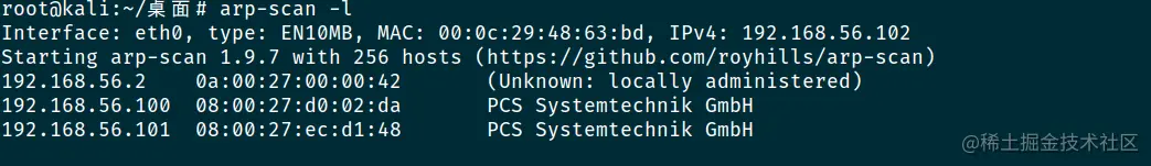 image-20220506153607637