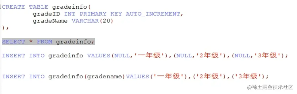 image-20210804174719663