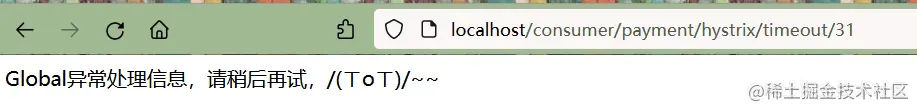 image-20211122123211455