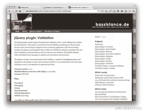 行动时间——动态验证表单值