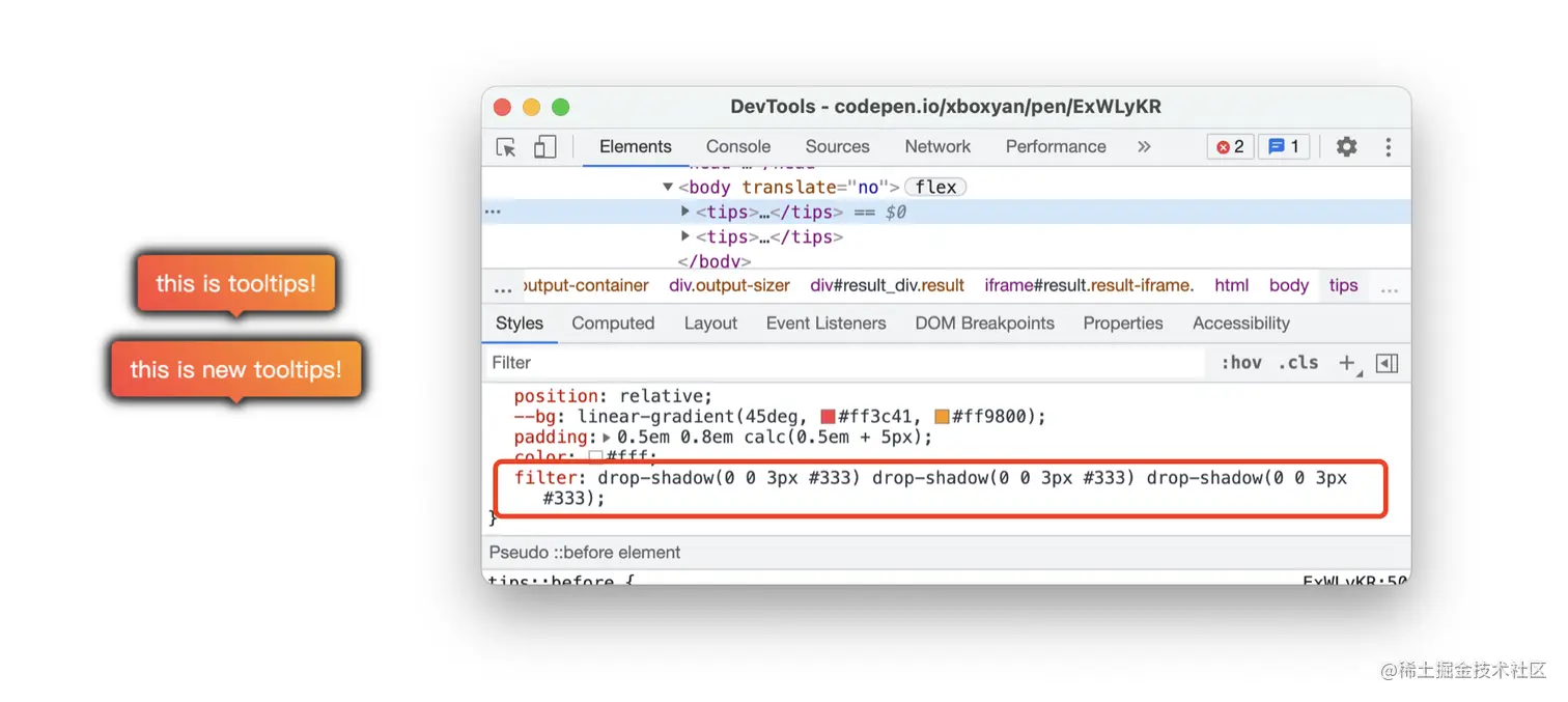 image-20210807141250063
