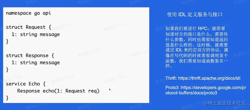 image-20230117110558804