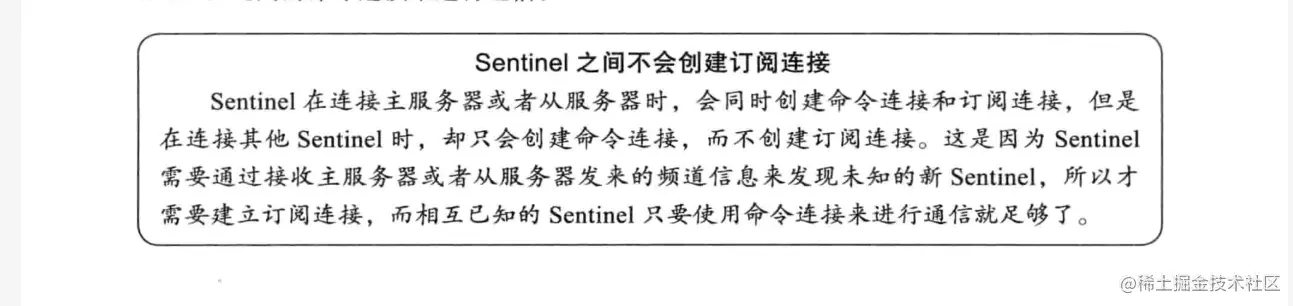 image-20221106154711463