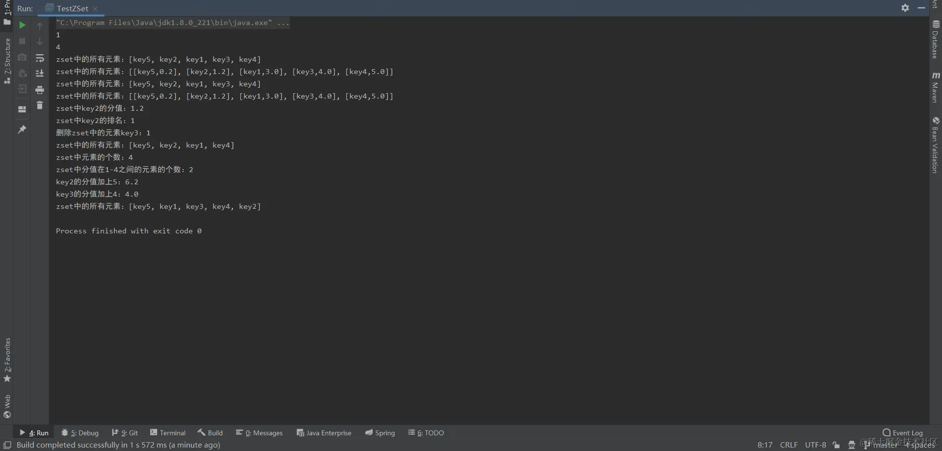 image-20200426144249510