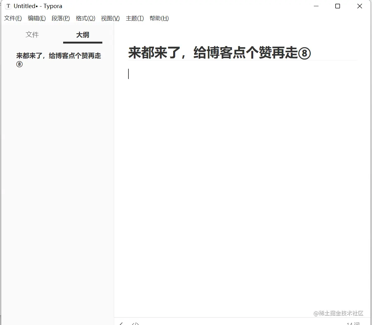 image-20221109233606959