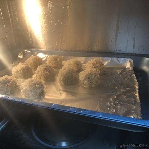 moonWind于2022-07-12 13:40发布的图片