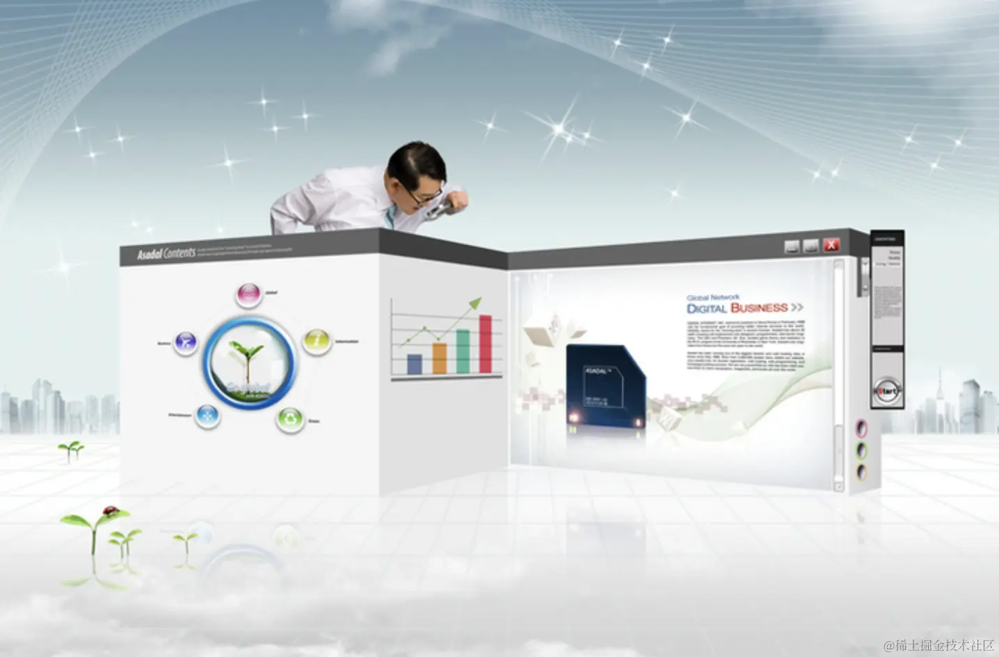 数据分析能够给企业带来什么价值？