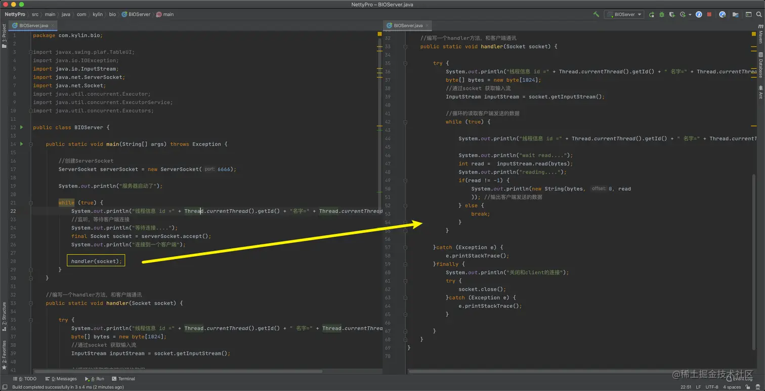 image-20201101215155324