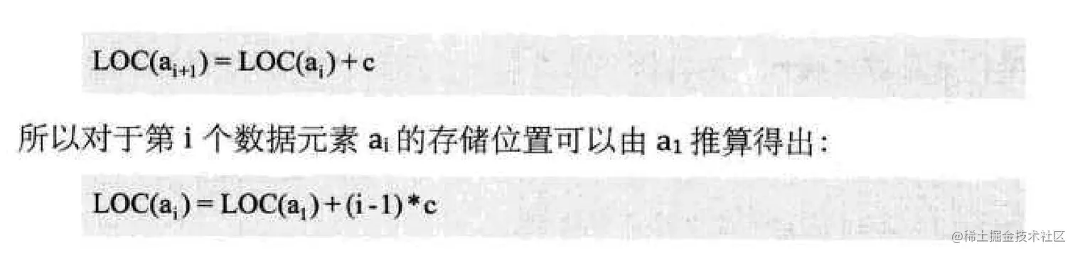 image-20220409142055447