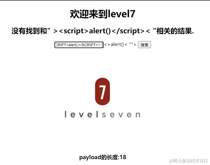 image-20240612225527950