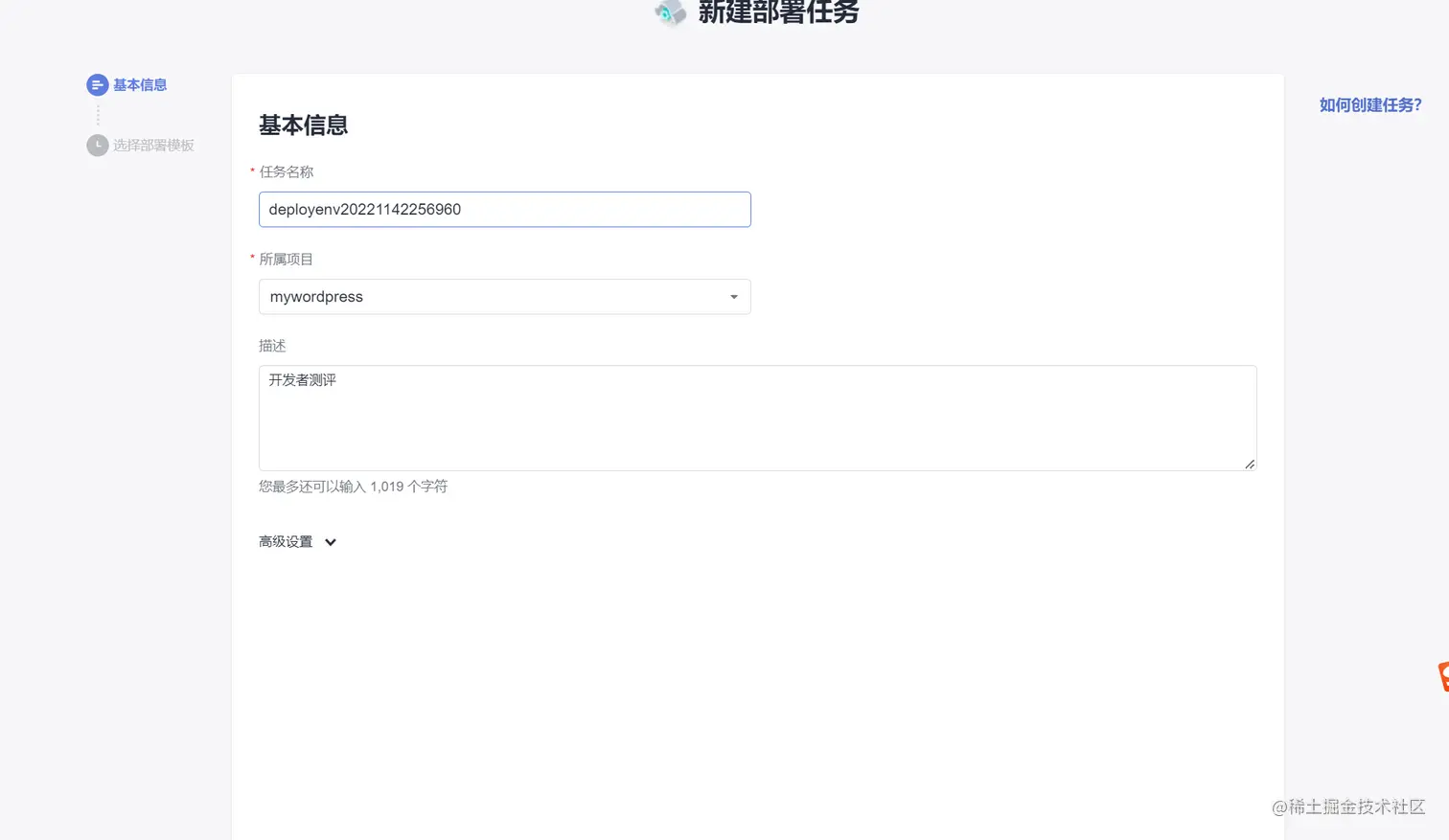 image-20221204225643562