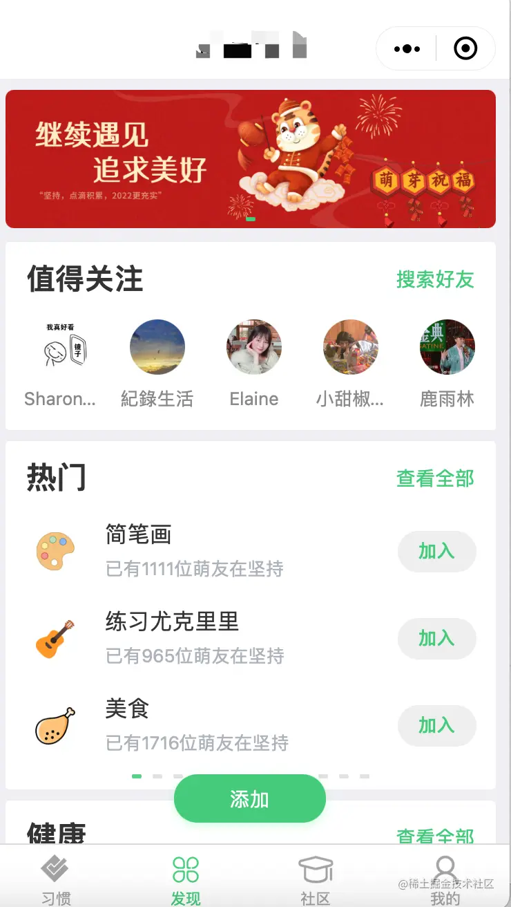 产品图.png