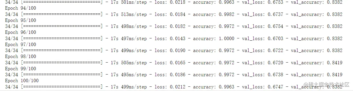 image-20220821160539111