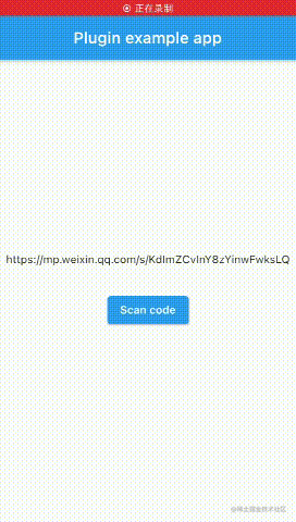 Best scan plugin for Flutter - Moment For Technology