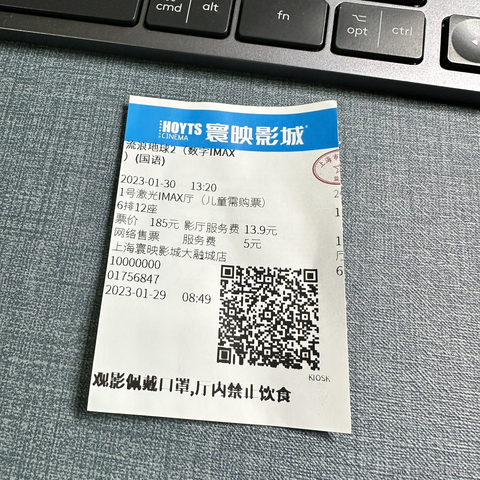 想做哆啦A梦的程序员于2023-01-30 19:02发布的图片