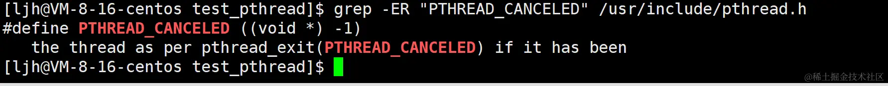 image-20240212214410641