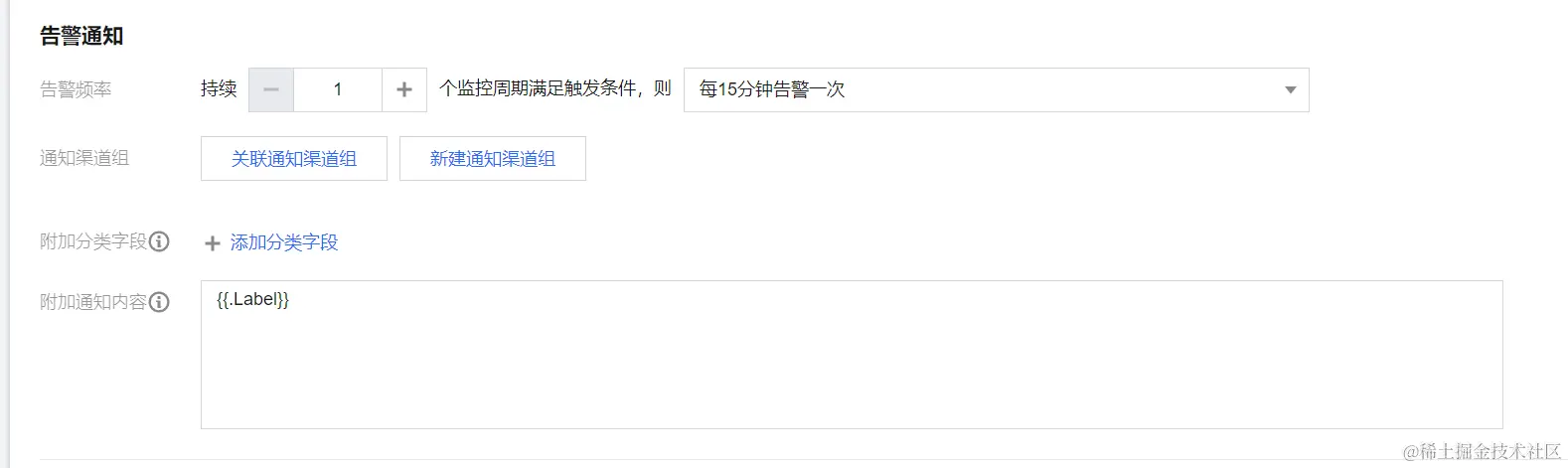 请在此添加图片描述