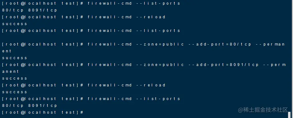 image-20200819182933443