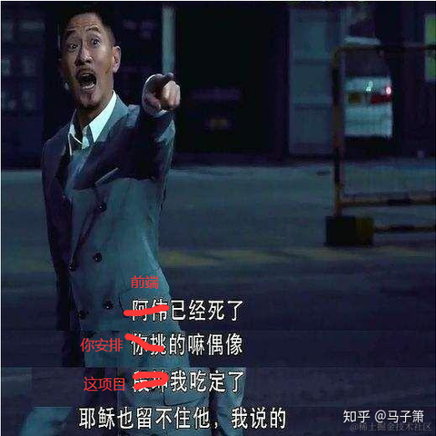 知道了在改了于2020-09-28 09:29发布的图片