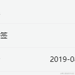 有没有搞错于2020-11-24 02:18发布的图片