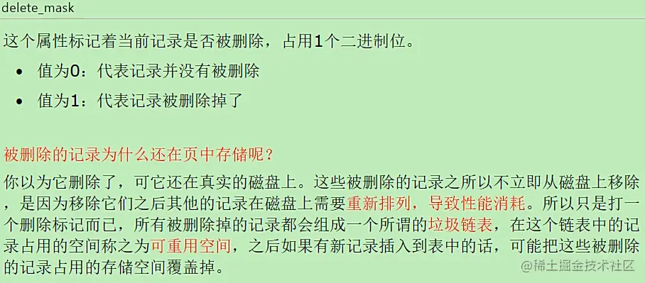 image-20220121111427636