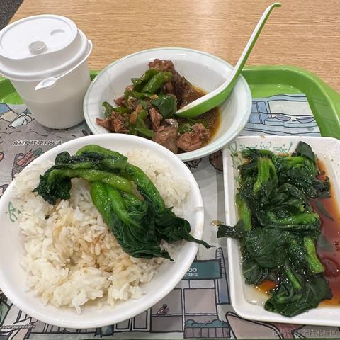 Diana嘉然于2022-11-28 12:17发布的图片