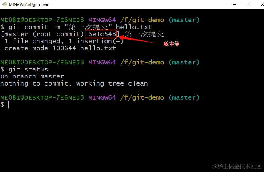 image-20240116114211643