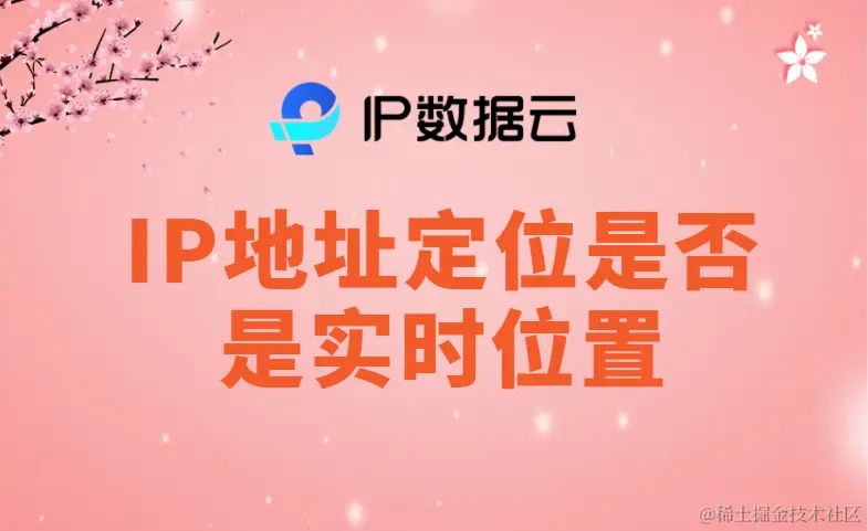 QQ截图20240514141025.png