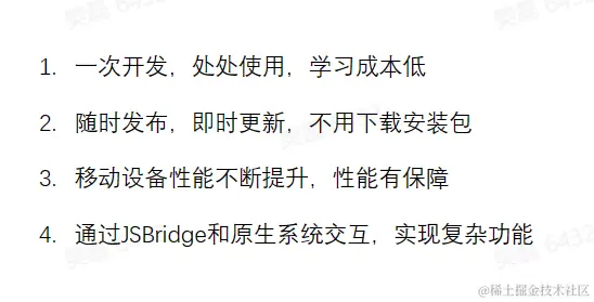 屏幕截图 2023-04-25 232241.png